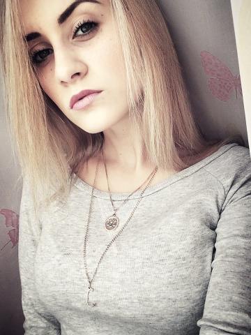 Виталина