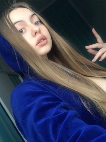 Хана